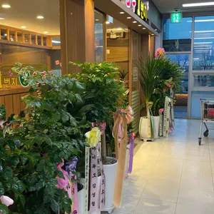 한우1번지 리뷰 사진