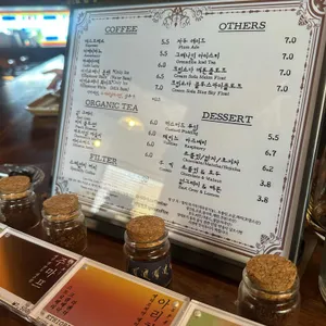 고토커피바 리뷰 사진