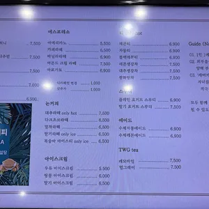 킹콩 리뷰 사진