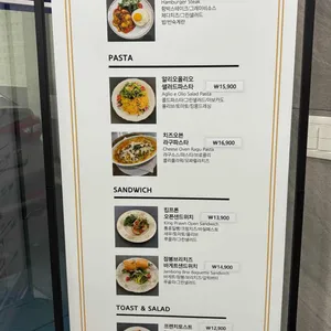 킹콩 리뷰 사진