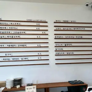 디오슬로 리뷰 사진