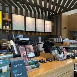 스타벅스 리뷰 사진