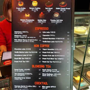 DioMio cafe 리뷰 사진