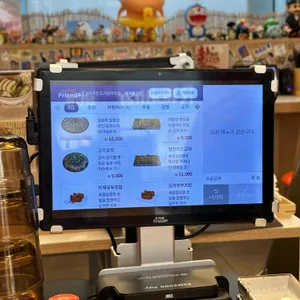 요미우돈교자 리뷰 사진