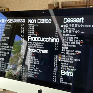 더 연서 리뷰 사진
