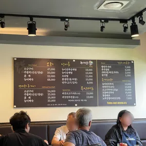 능이마을 리뷰 사진