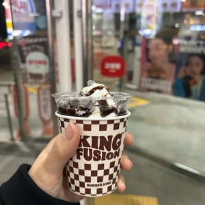 버거킹 사진