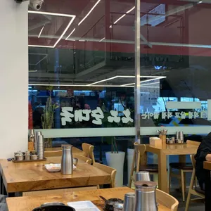 태기산더덕순대 리뷰 사진