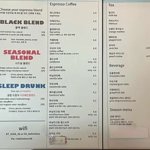 비하인드미 리뷰 사진