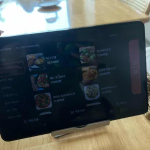 파크사이드 리뷰 사진