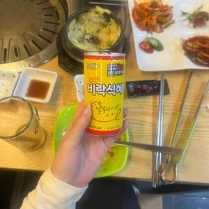 곤이네숯불구이 리뷰 사진