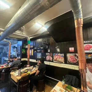 곤이네숯불구이 리뷰 사진