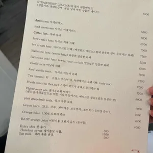 빅토리아 베이커리 리뷰 사진