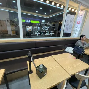 153구포국수 리뷰 사진