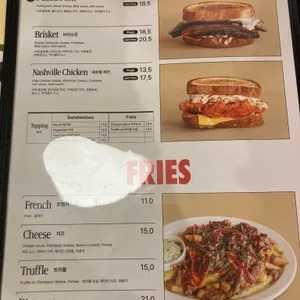 라살루드 리뷰 사진