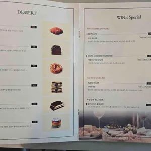 베르데 레스토랑 리뷰 사진