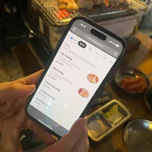효계 사진
