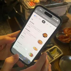 효계 사진