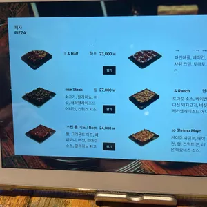 더랜치브루잉 리뷰 사진