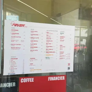 피버로스터스 리뷰 사진