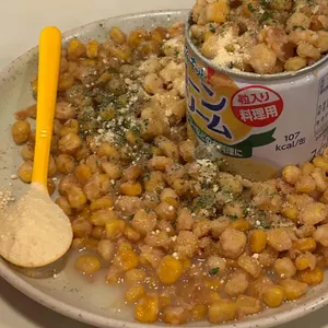 코츠모 사진