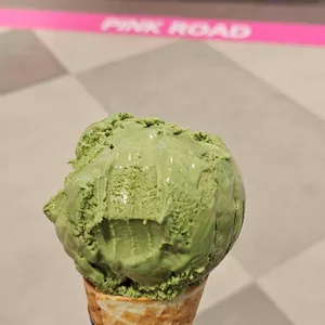 배스킨라빈스 사진