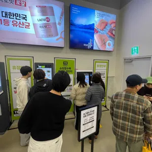 트레이더스 홀세일클럽 푸드코트 리뷰 사진