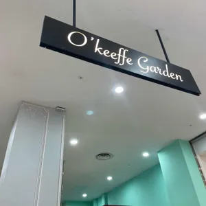오키프가든 사진