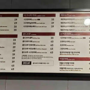 더카페 리뷰 사진