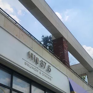 37.5 대표 사진