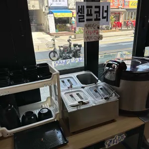 긴자료코 리뷰 사진