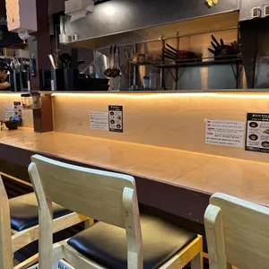 긴자료코 리뷰 사진
