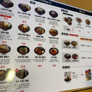 홍대개미 리뷰 사진