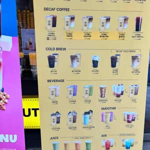 컴포즈커피 리뷰 사진