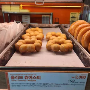 던킨 사진