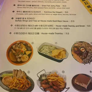 을지맥옥 리뷰 사진