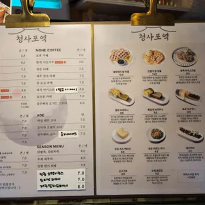 청사포역 리뷰 사진