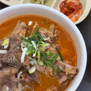 청실홍실 사진