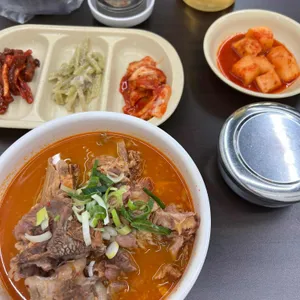 청실홍실 사진
