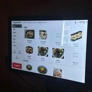 명서쿠 리뷰 사진