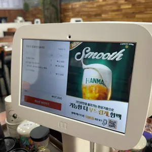 심미 리뷰 사진