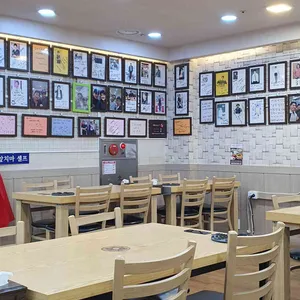 공항칼국수 리뷰 사진