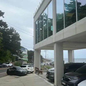보움 리뷰 사진