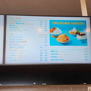 투썸플레이스 리뷰 사진