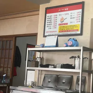 떡자네짬뽕 리뷰 사진
