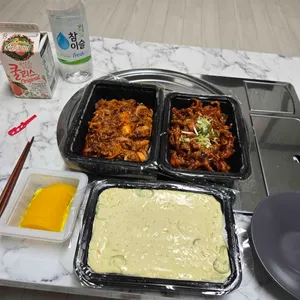 웅이네오돌뼈  사진