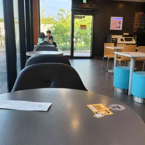 맥도날드 리뷰 사진