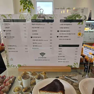 오늘여기  리뷰 사진