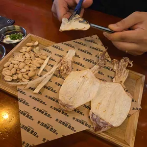 크라운호프 사진