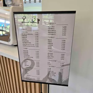 카페오시라 리뷰 사진